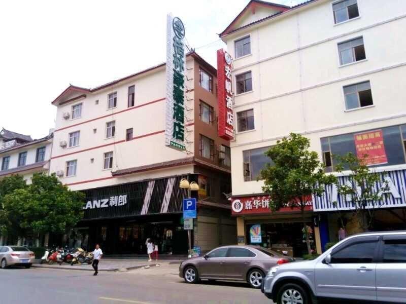 Greentree Inn Yunnan Lijiang Qixing Street Express Hotel Eksteriør bilde